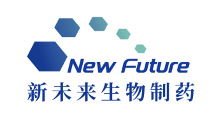贵州新未来生物制药有限公司