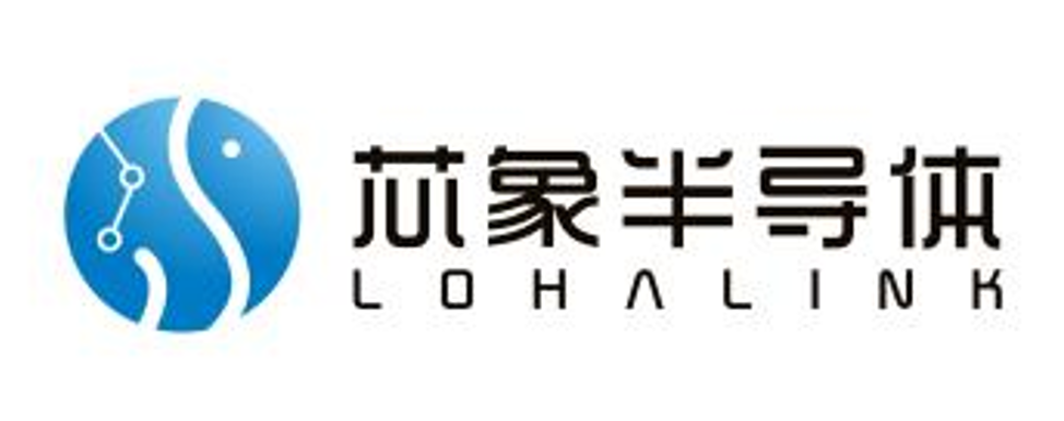 芯象半导体科技（乐清）有限公司